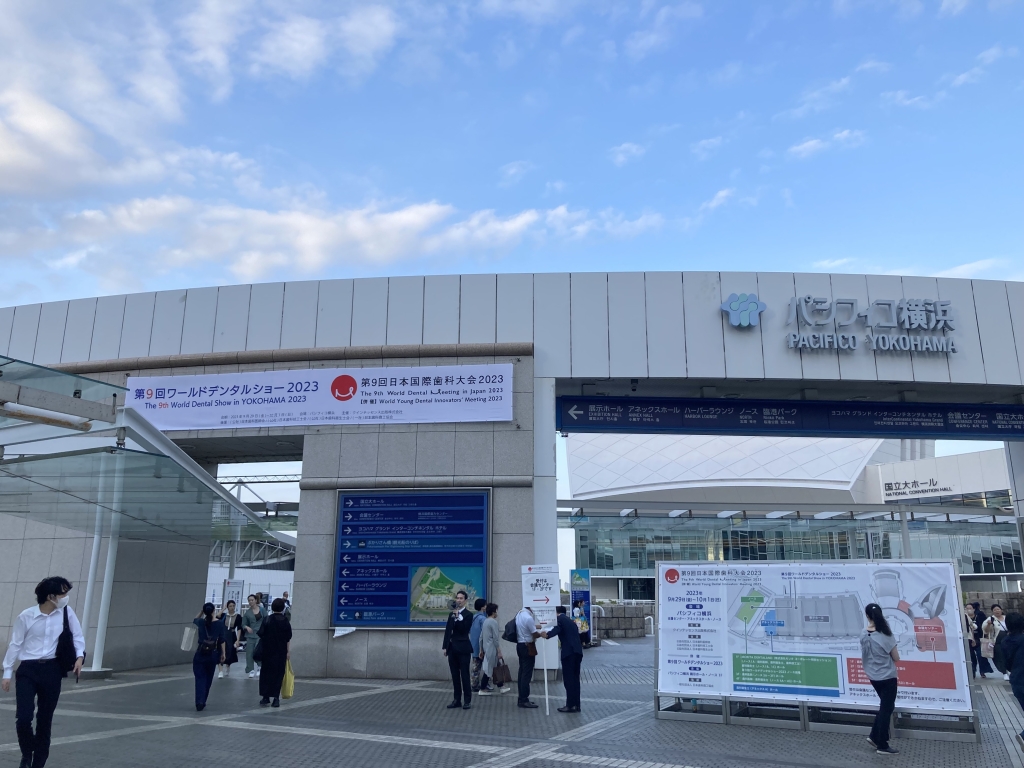 片山歯科医院,銀座,東銀座,歯医者,ワールドデンタルショー